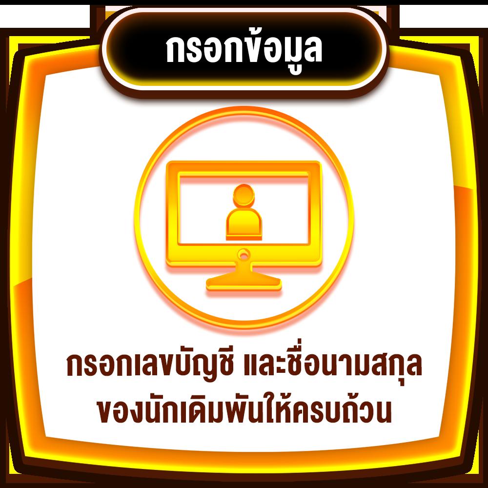 สล็อตpx คาสิโนออนไลน์ดีที่สุด รวมเกมสล็อตใหม่ล่าสุดในไทย