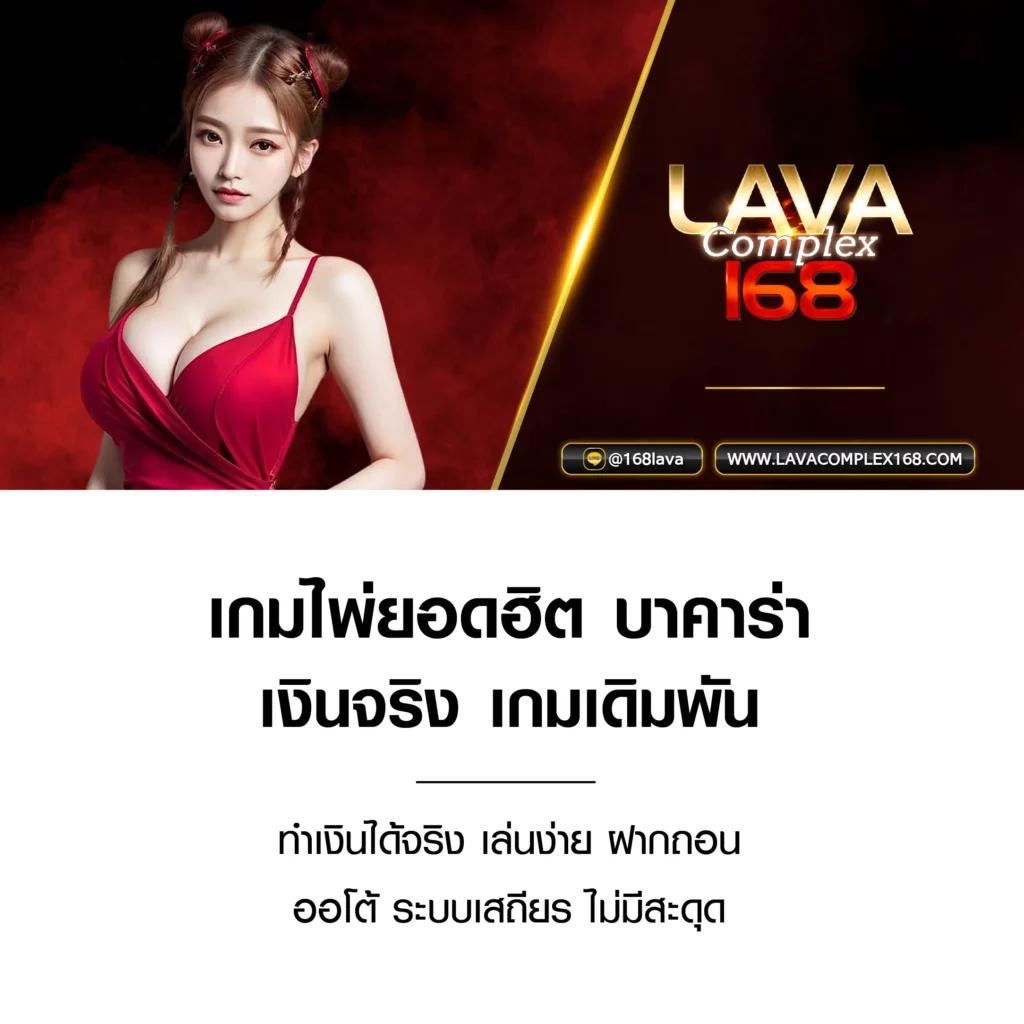 สล็อตroyal แห่งใหม่ จ่ายสูงสุด แจกเครดิตฟรี 2024 ช่องทางลงทุนยอดนิยม