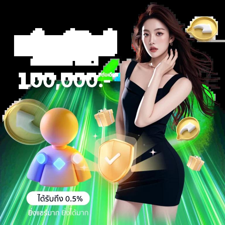 สล็อตz เว็บตรงอันดับหนึ่ง มอบประสบการณ์สุดมันส์ ระบบฝากถอนออโต้ล่าสุด