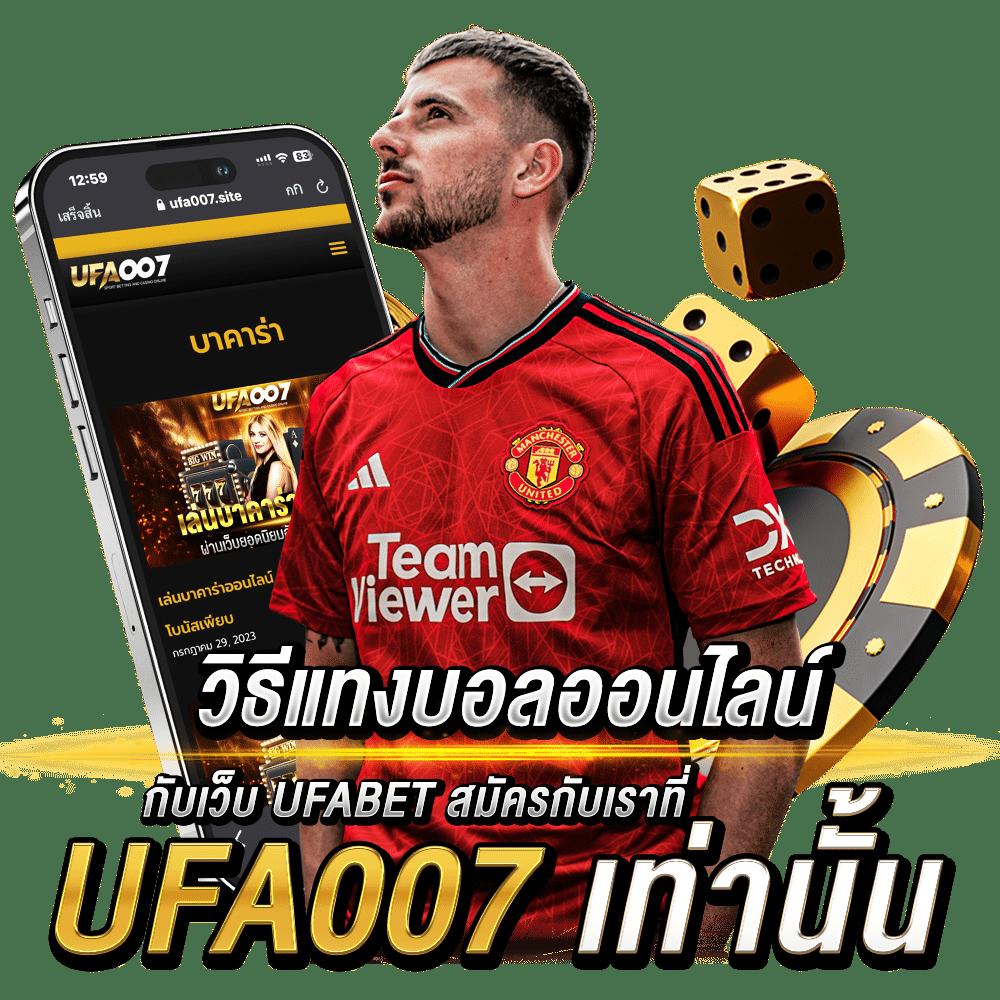 สล็อตค่ายนอก ระบบทันสมัย เล่นง่าย ได้เงินจริง จบในที่เดียว