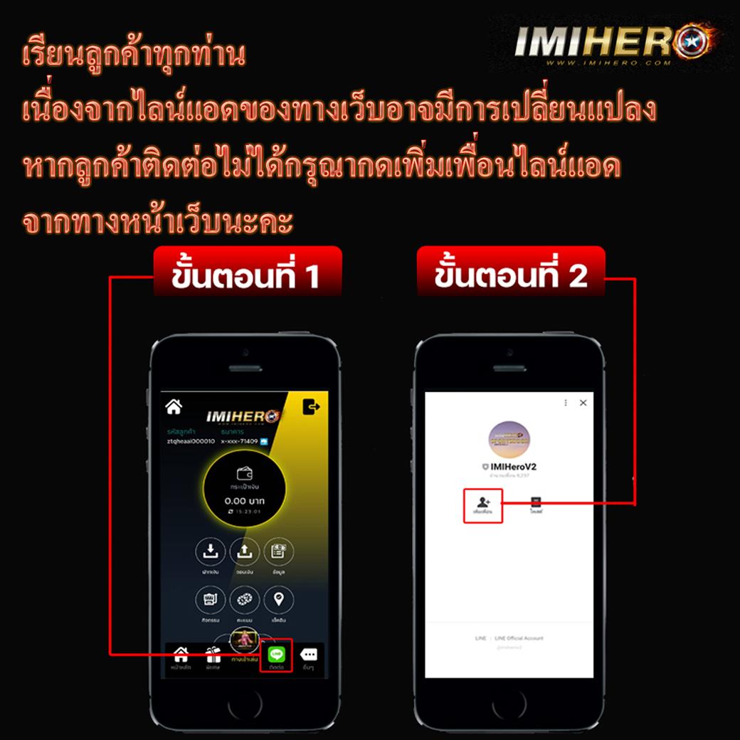 สล็อตจิลิ เว็บตรง เล่นง่าย จ่ายจริง ฝากถอนออโต้ทันใจ