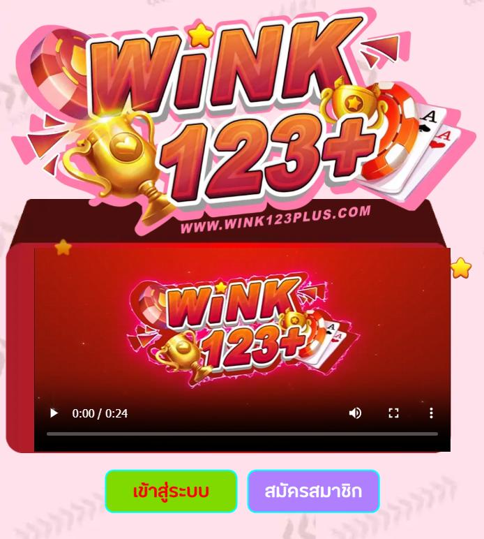 สล็อตทดลองpg เว็บตรงรวมเกมยอดนิยมง่ายๆ จ่ายไว 2024