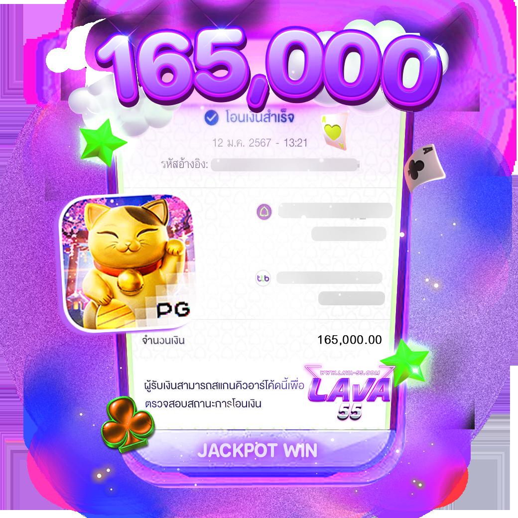 สล็อตทดลองซื้อฟรีสปิน เกมใหม่มาแรง อัปเดตล่าสุด 2024