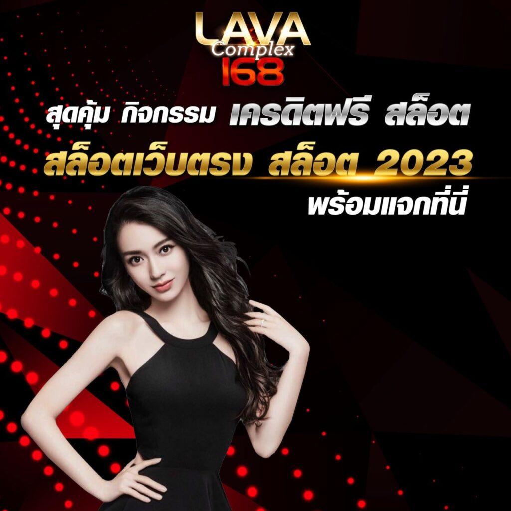 สล็อตทดลองทุกค่าย เล่นง่าย โบนัสแตกไว ศูนย์รวมความสนุกอันดับหนึ่ง