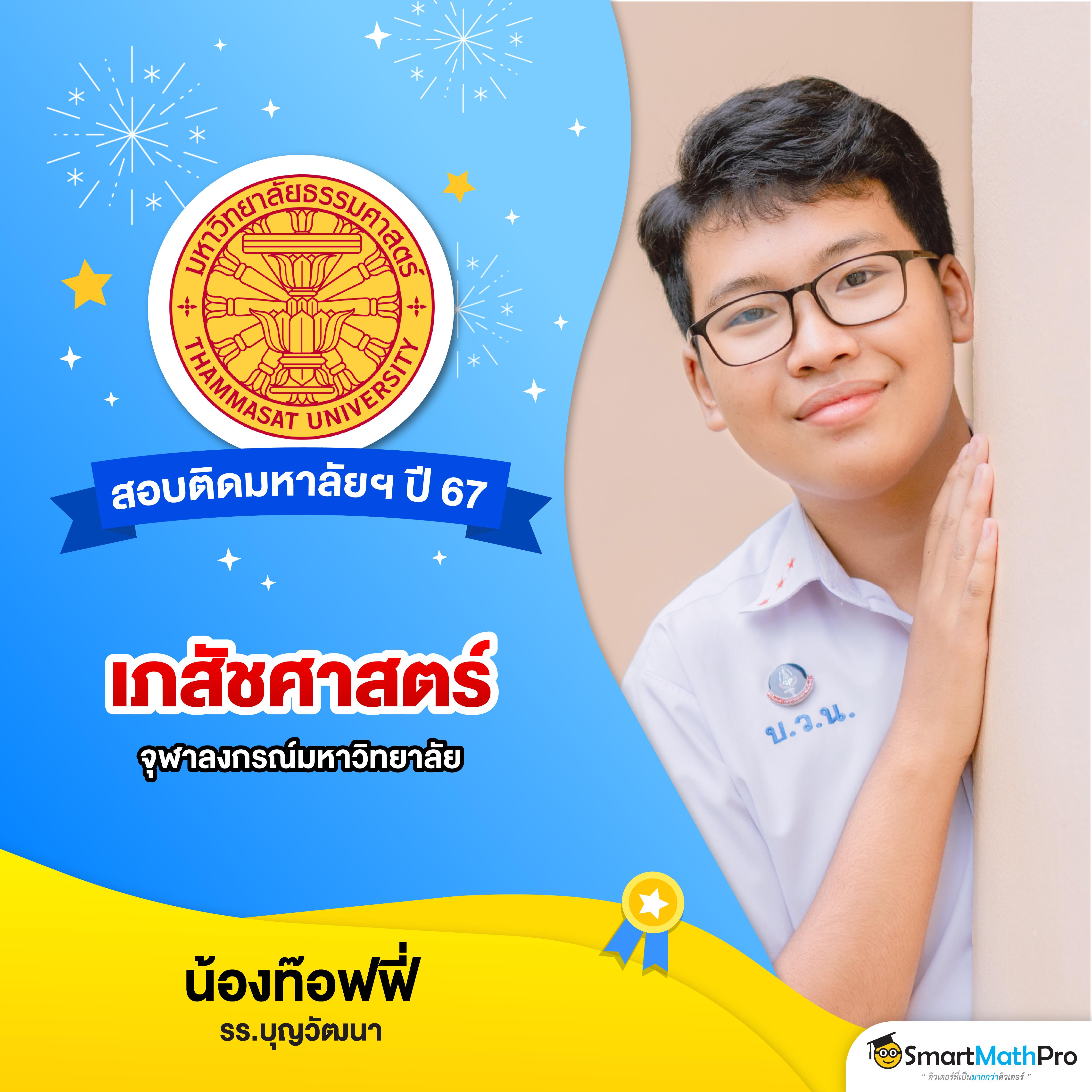 สล็อตทดลองเล่นฟรีทุกค่าย เล่นง่ายไม่มีขั้นต่ำ บริการสุดพรีเมียม