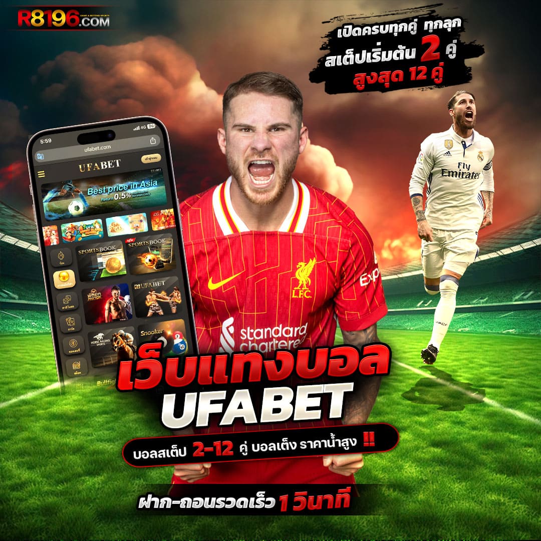 สล็อตทุนฟรี โปรโมชั่นคุ้ม เล่นง่าย รับรางวัลไม่อั้น กดเลย!