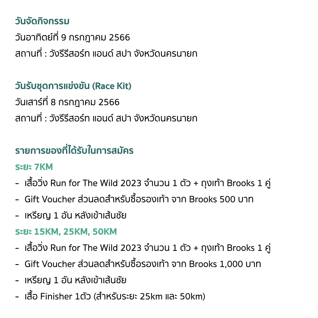 สล็อตทําเทิร์น10รับ100 โปรโมชั่นเด็ดสำหรับสายสล็อตออนไลน์ในไทย