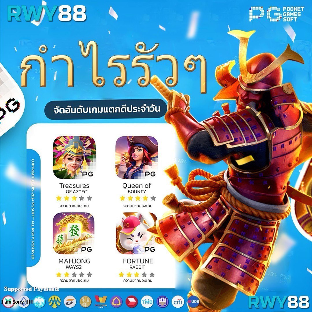 สล็อตนรก 10 รับ 100 รวมโปรแรงแห่งปี เล่นง่าย จ่ายจริง