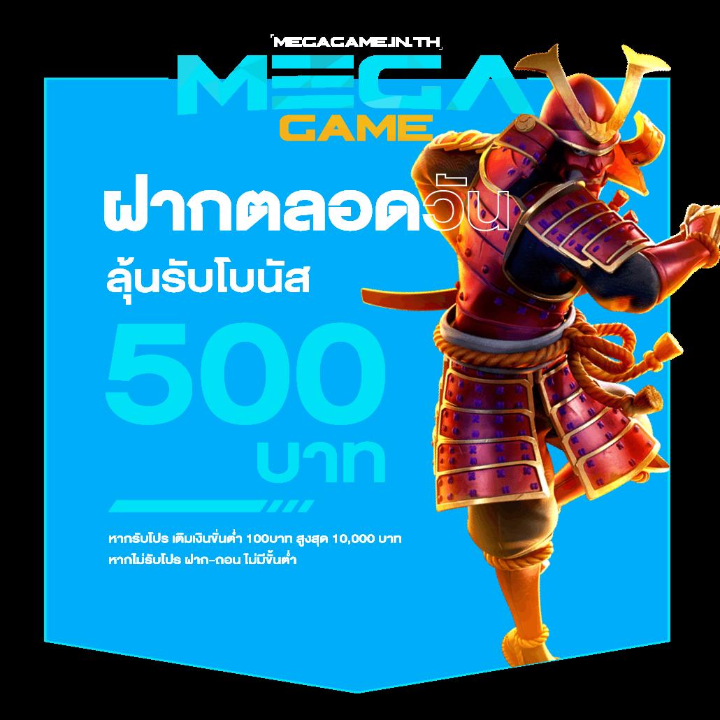 สล็อตปั่นฟรี ศูนย์รวมความสนุกพร้อมโบนัสพิเศษในการเดิมพันออนไลน์
