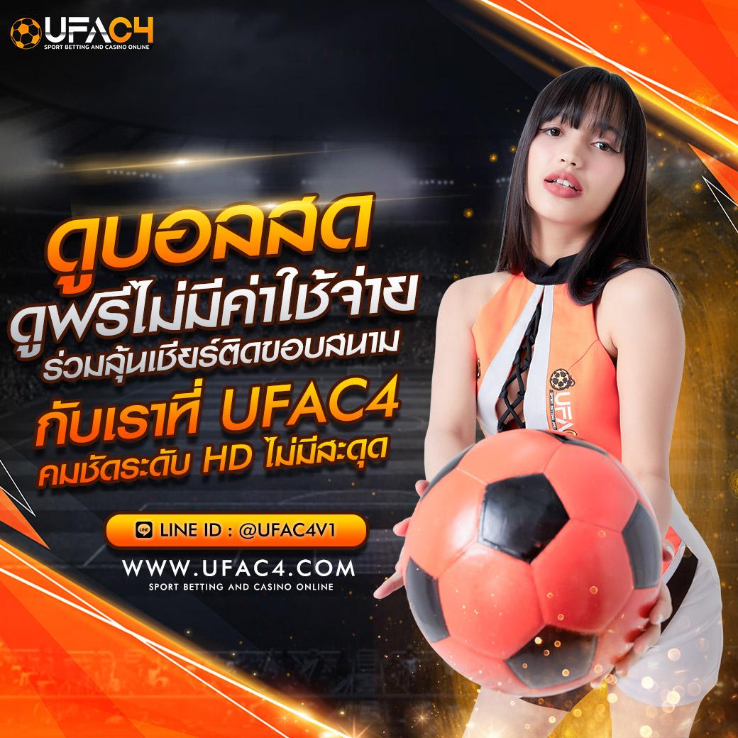 สล็อตฝากถอนทรูวอเลท เว็บตรง ฝากง่าย ถอนเร็ว ปลอดภัยที่สุด