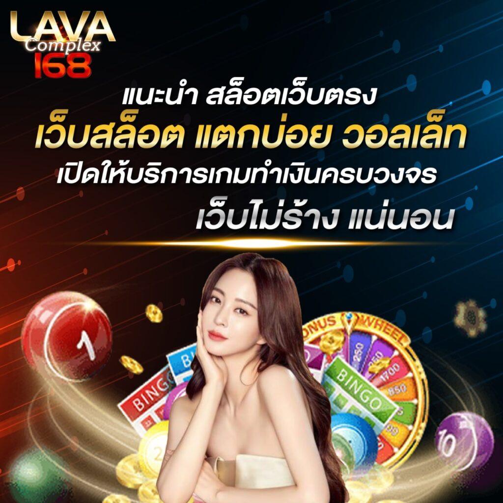 สล็อตพีจี www.pgslotcc.com สมัครได้เงินจริง โบนัสฟรี 2024