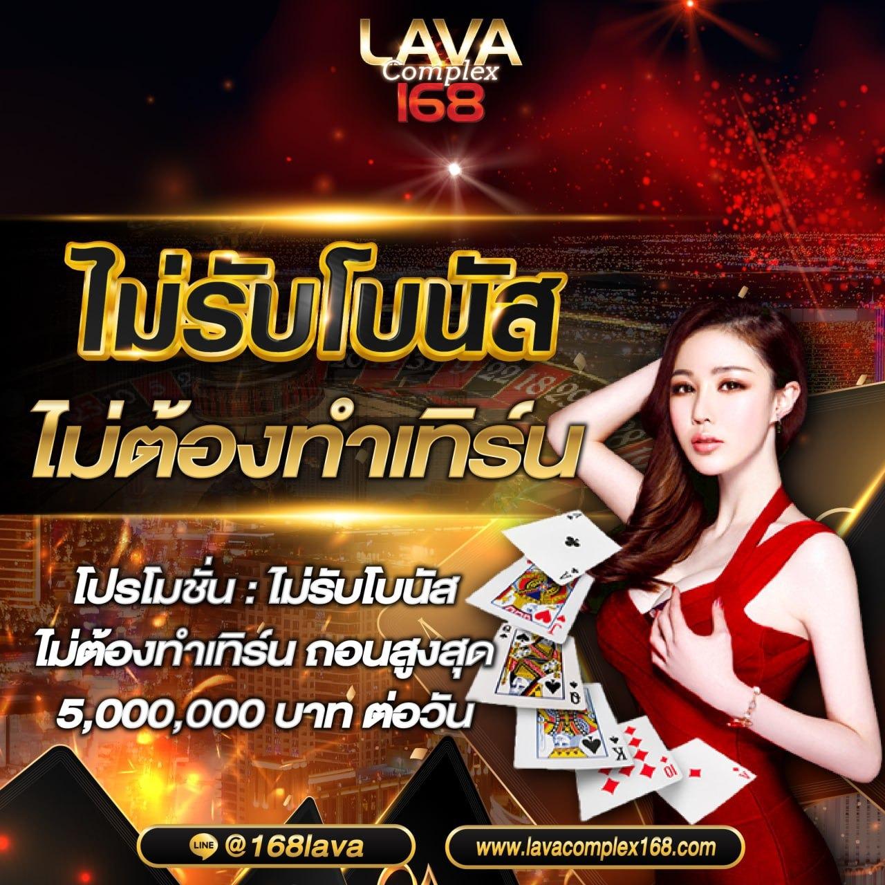 สล็อตฟรี ทดลองเล่นสล็อตใหม่ล่าสุด 2024 พร้อมโปรโมชั่นเด็ด