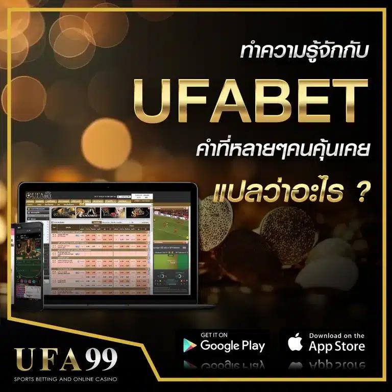 สล็อตยักษ์เขียว เว็บตรง สล็อตแตกง่าย ฝากถอนออโต้ ระบบใหม่ล่าสุด