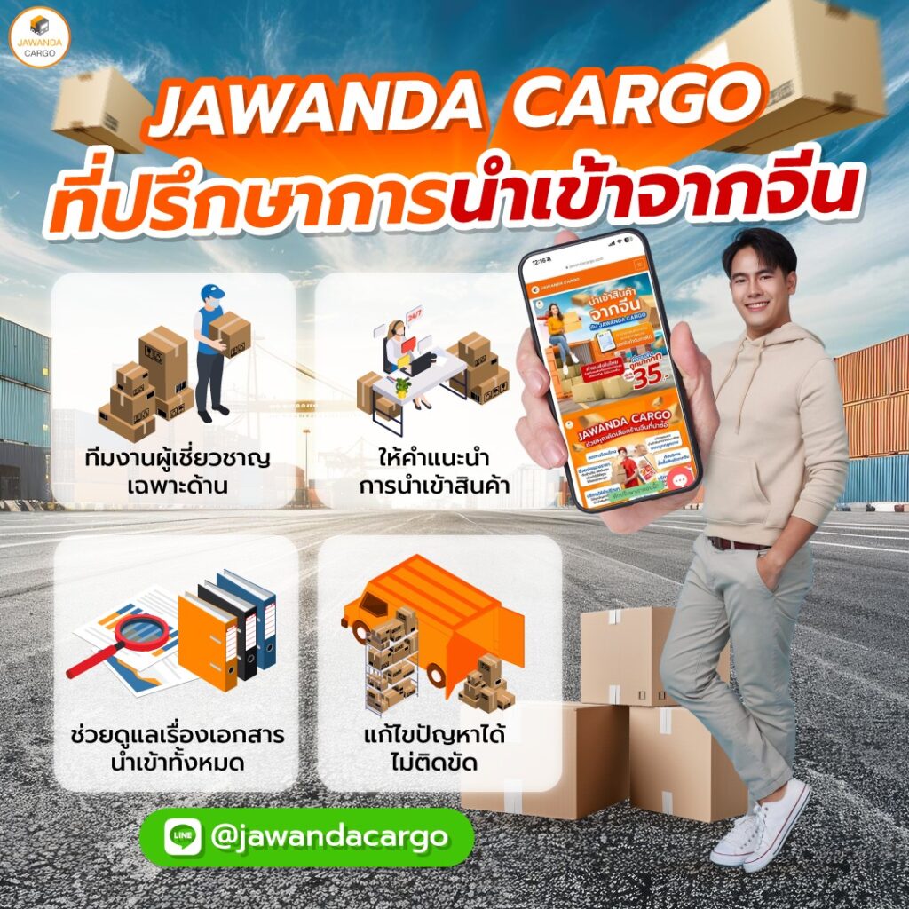 สล็อตยูฟ่าเว็บตรง เว็บใหญ่ ระบบออโต้ สมัครง่าย ไม่ผ่านเอเย่นต์