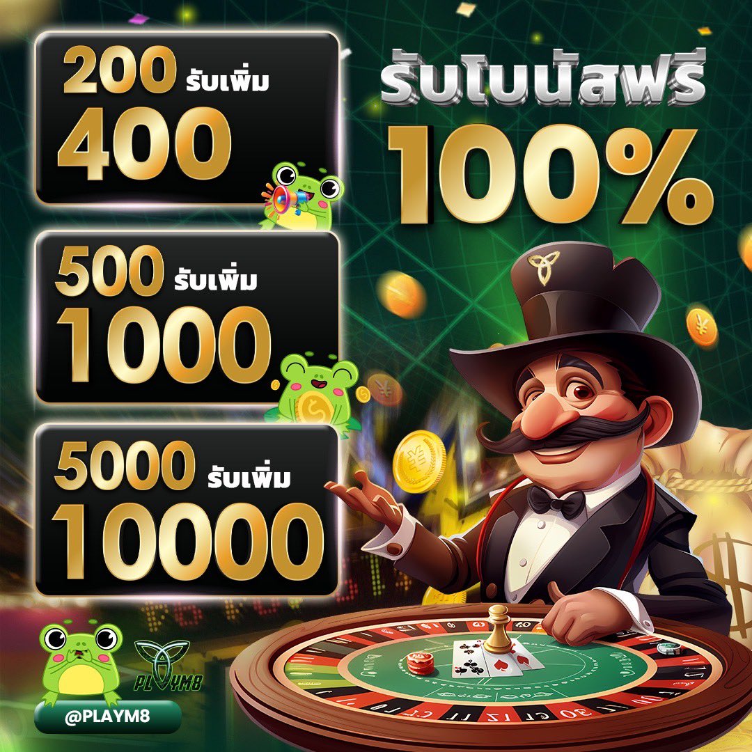 สล็อตออนไลน์ สล็อต pg 888 สมัครรับโบนัส แจกเครดิตฟรีทันที