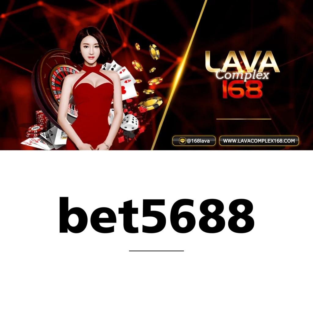 สล็อตเครดิตฟรี 188 แหล่งรวมความสนุกครบทุกรูปแบบที่คอเกมสล็อตชื่นชอบ