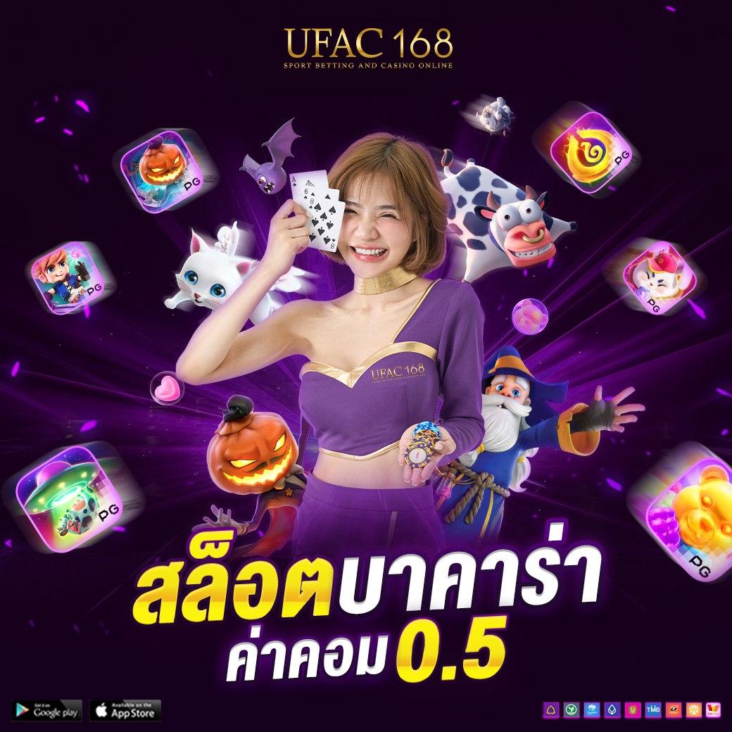 สล็อตเครดิตฟรี รับโปรโมชั่นสุดเอ็กซ์คลูซีฟ ทำกำไรได้ง่ายๆ