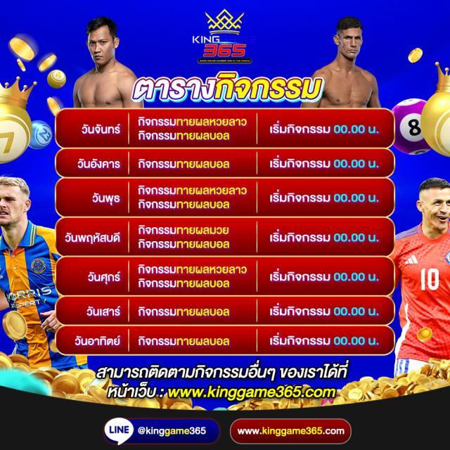สล็อตเว็บตรง PG ทรู วอเลท ระบบออโต้ที่ปลอดภัยและทันสมัย