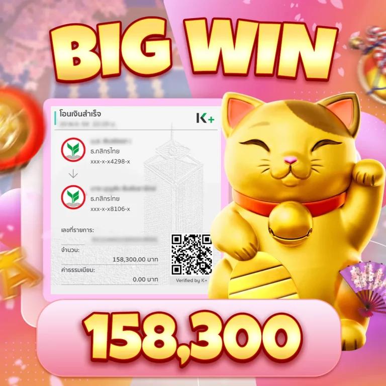 สล็อตเว็บตรง รวมเกมใหม่ล่าสุด พร้อมฟีเจอร์เด็ดน่าตื่นตาตื่นใจ