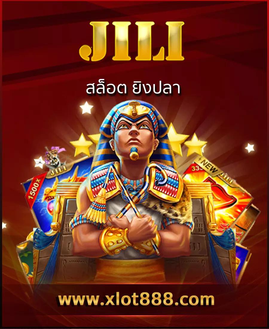 สล็อตเว็บตรง แตกหนัก รวมสล็อตใหม่ล่าสุด เล่นง่ายจ่ายจริง
