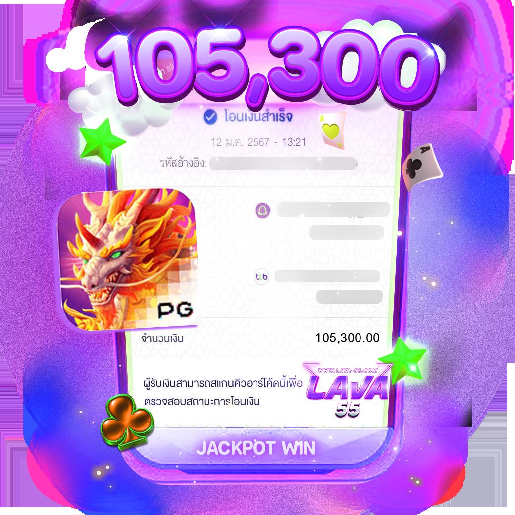 สล็อตเว็บทดลอง เกมใหม่ล่าสุด ระบบทันสมัย แตกง่าย จ่ายจริง