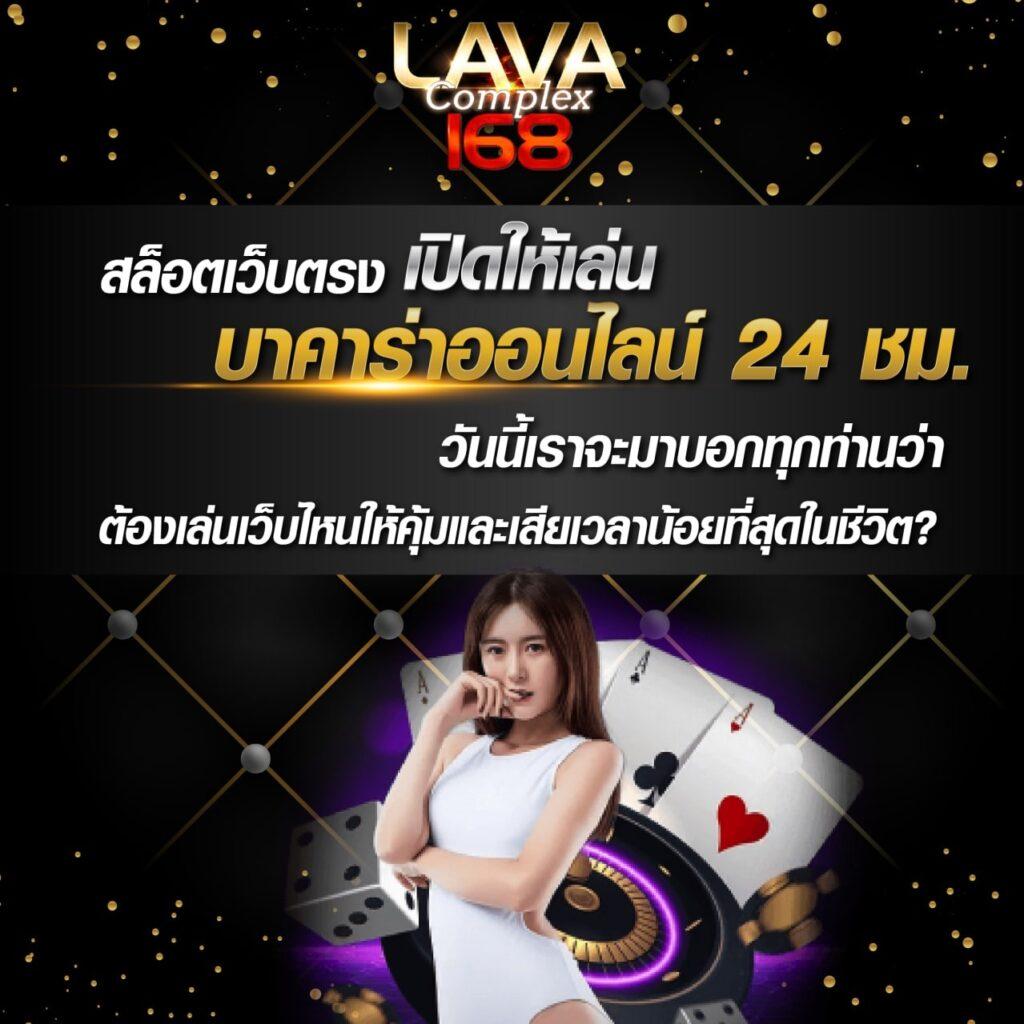 สล็อตเว็บใหญ่PG ฝากถอนง่าย จ่ายจริงไม่มีขั้นต่ำ