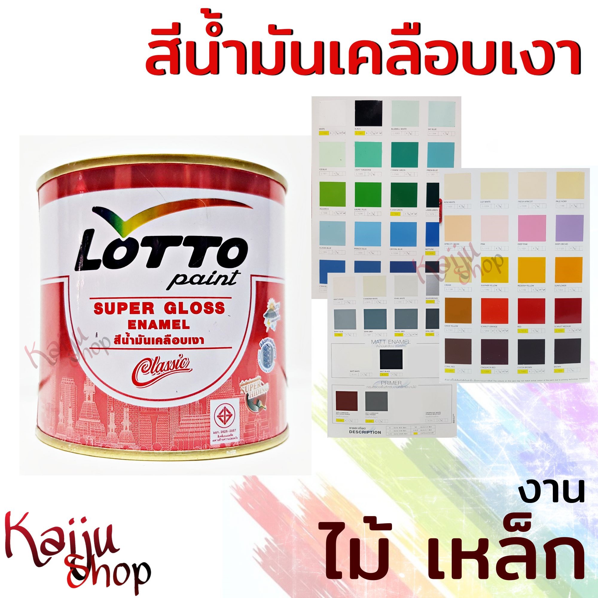 สล็อตแตก สมัครง่าย ระบบอัตโนมัติ โปรโมชั่นจัดเต็ม ทันสมัย