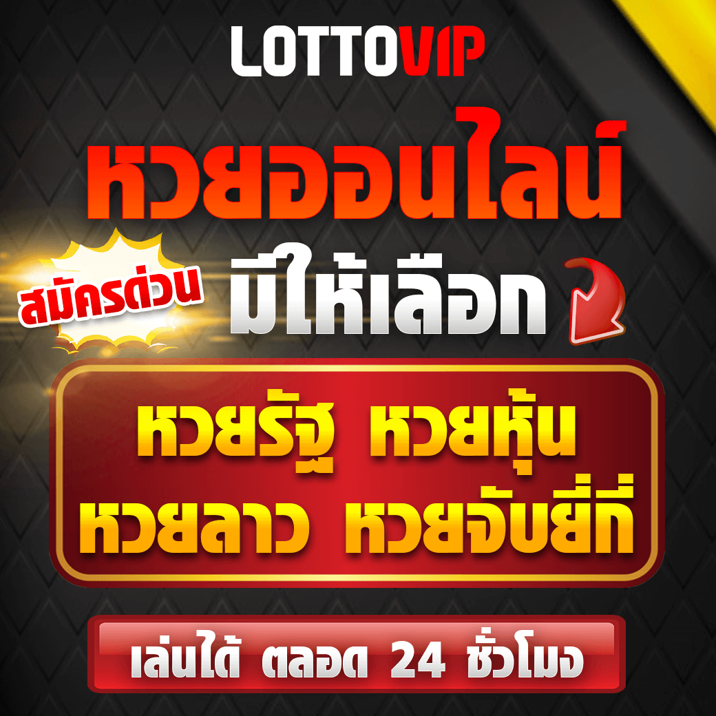 สล็อตไม่มีขั้นต่ํา777 เว็บสล็อตออนไลน์แตกง่าย พร้อมโปรโมชั่นสุดคุ้ม