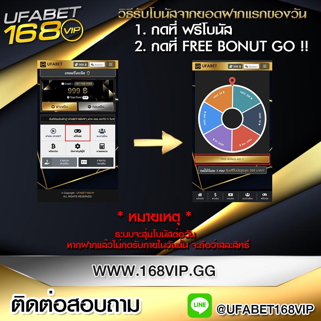สเต็ป 7m คาสิโนยอดนิยม เดิมพันง่าย ได้เงินจริง ระบบเสถียรสุดเคร่ง