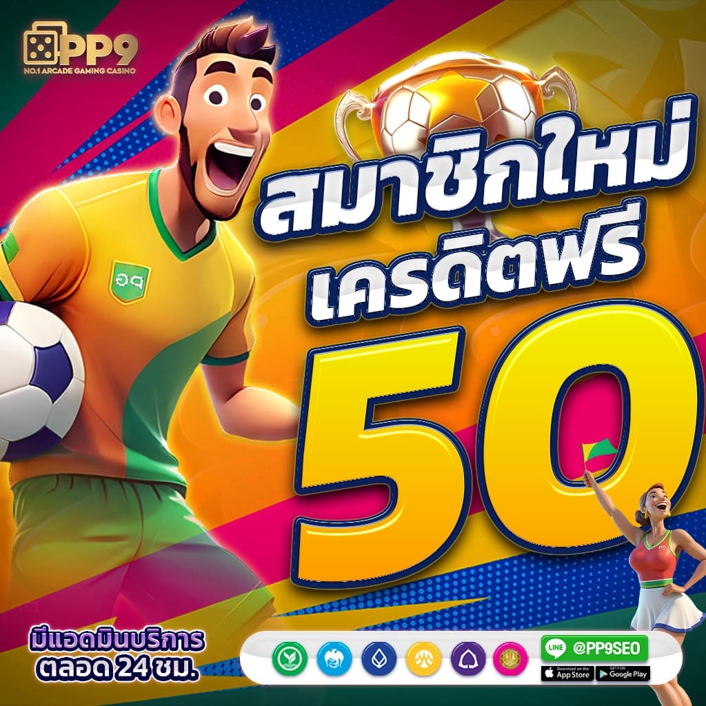 หวย888cat เว็บตรงแตกง่าย สร้างรายได้ทันใจครบวงจร