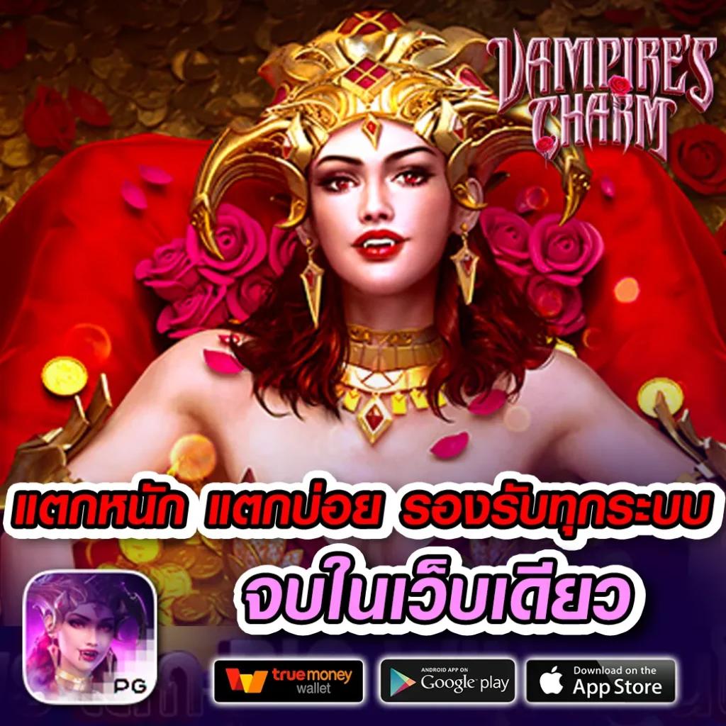 หวยออนไลน์ hihuay เว็บเทรนด์ใหม่มาแรง รวดเร็ว จ่ายจริง