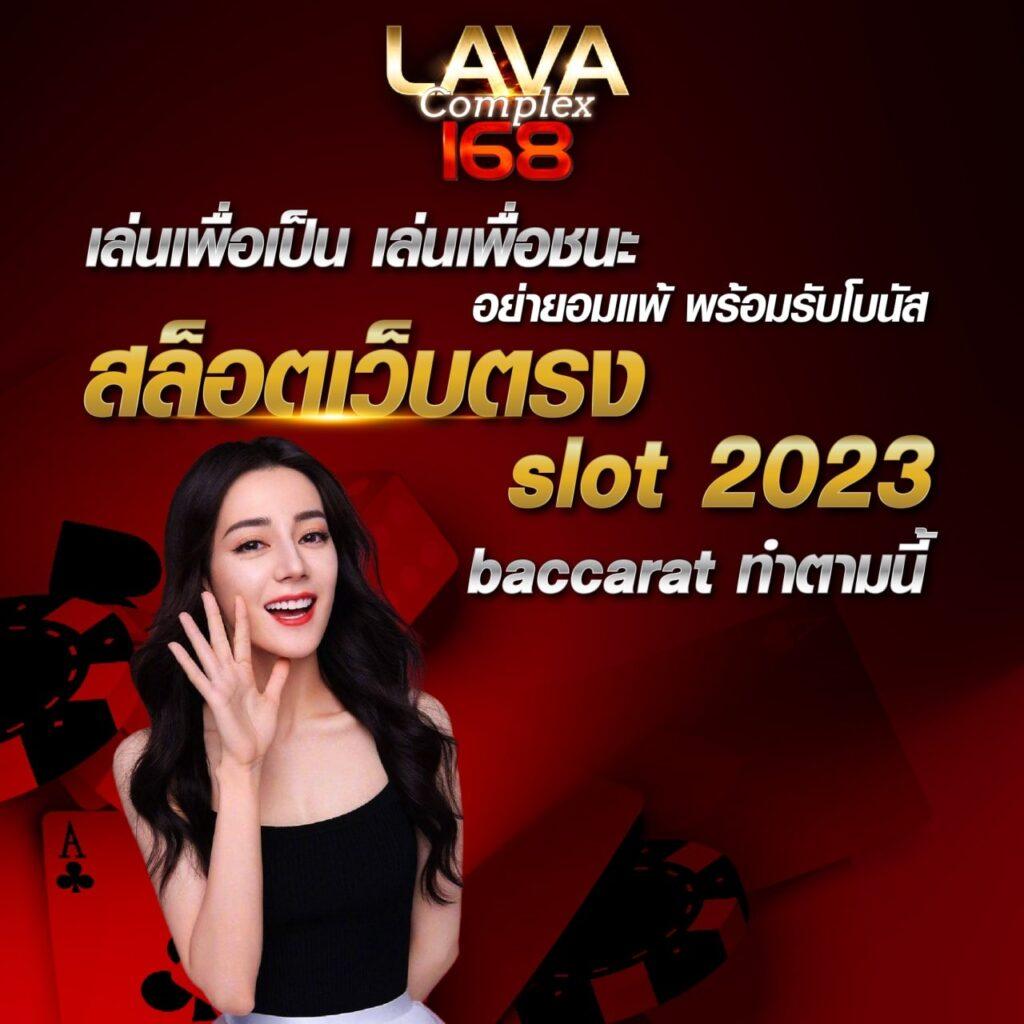 อัปเดตผลบอลวันนี้ 7m ชัดเจน ราคาถูก ไม่มีสะดุด