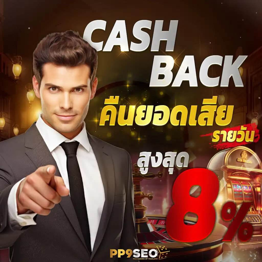 อัปเดตผลบอลวันนี้เต็มแมตซ์ วิเคราะห์ทุกลีกอย่างแม่นยำ
