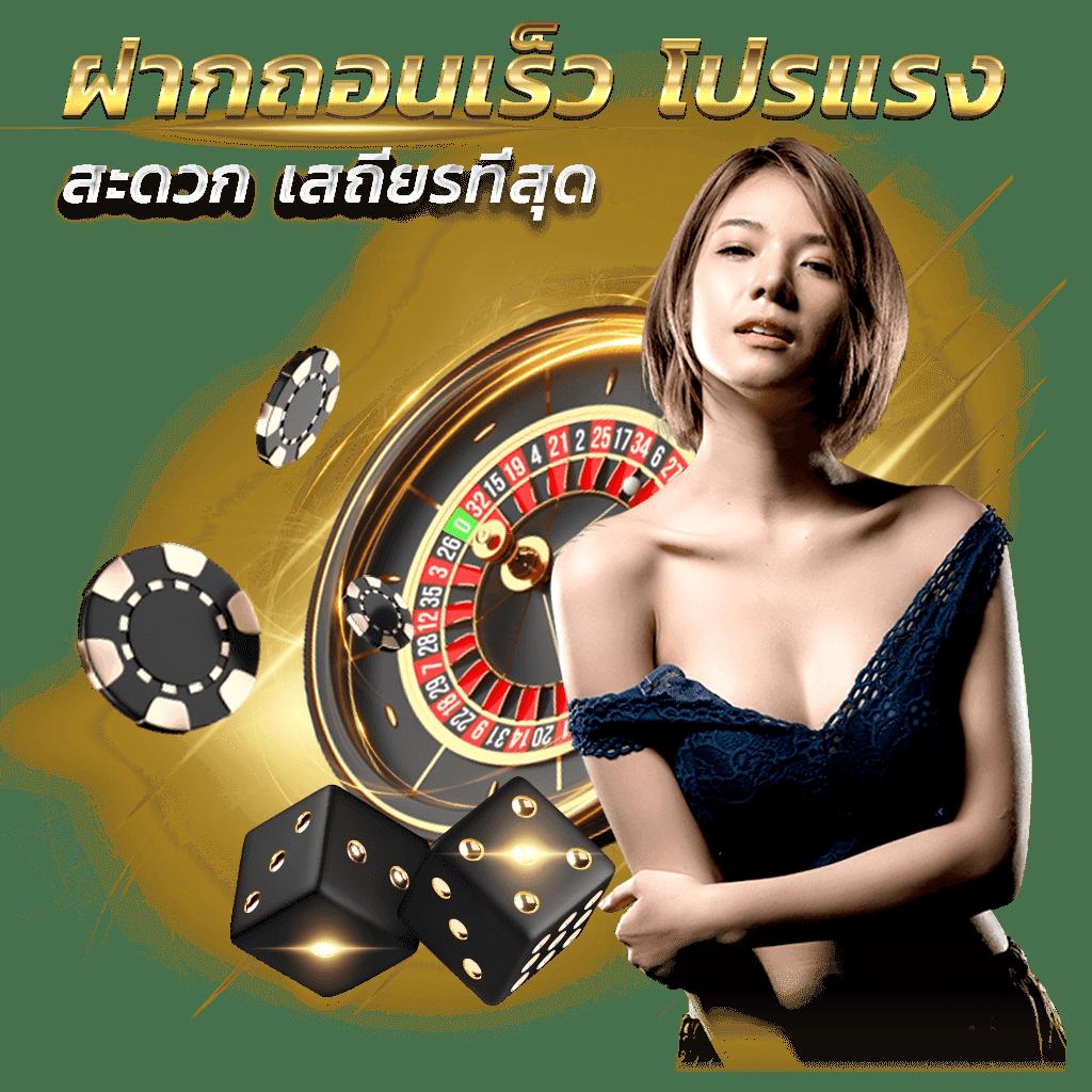 อัปเดตผลบอลสดวันนี้ พร้อมข้อมูลแม่นยำที่สุดในไทย