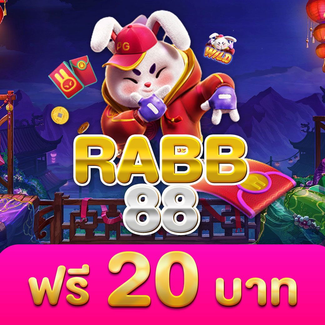 เกม Slot ศูนย์รวมเกมออนไลน์ยอดนิยม เล่นง่าย ไม่ซับซ้อนที่สุดในไทย