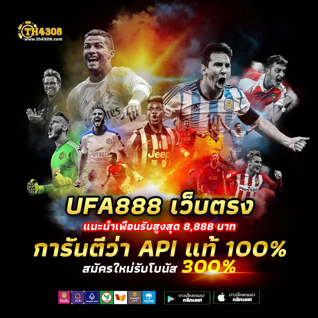 เกม สล็อต 6666 เว็บตรง สมัครง่าย เล่นมันส์ เติมเต็มทุกความสนุก