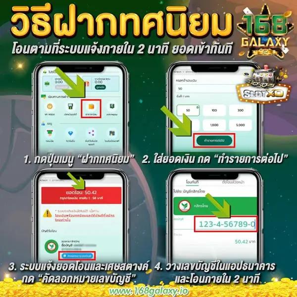 เกมpgทดลองเล่น รวมเกมสล็อตฟรี โบนัสแตกง่าย จ่ายจริง