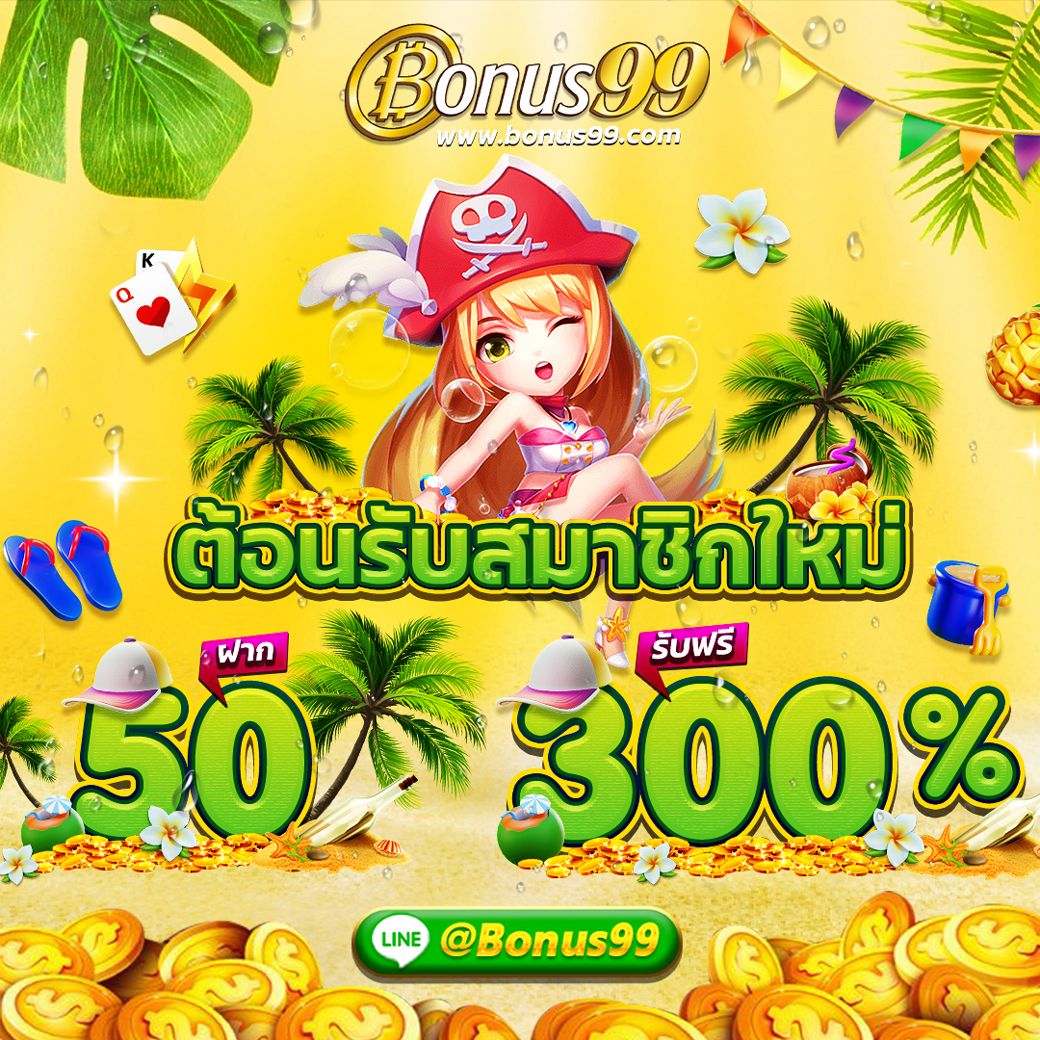 เกมคาสิโนออนไลน์สุดมันส์กับ cat888 สมัครง่ายจ่ายจริงเล่นได้ทุกเวลา