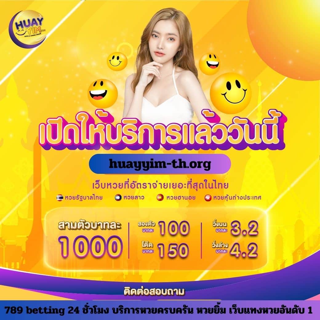 เกมนารูโตะ เล่นสล็อตครบวงจร พร้อมโปรโมชั่นสุดคุ้มสมัครฟรี