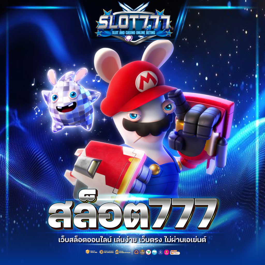 เกมพนันออนไลน์แบบสดกับ บอลสด livescore | อัปเดตคะแนนเร็วทันใจ