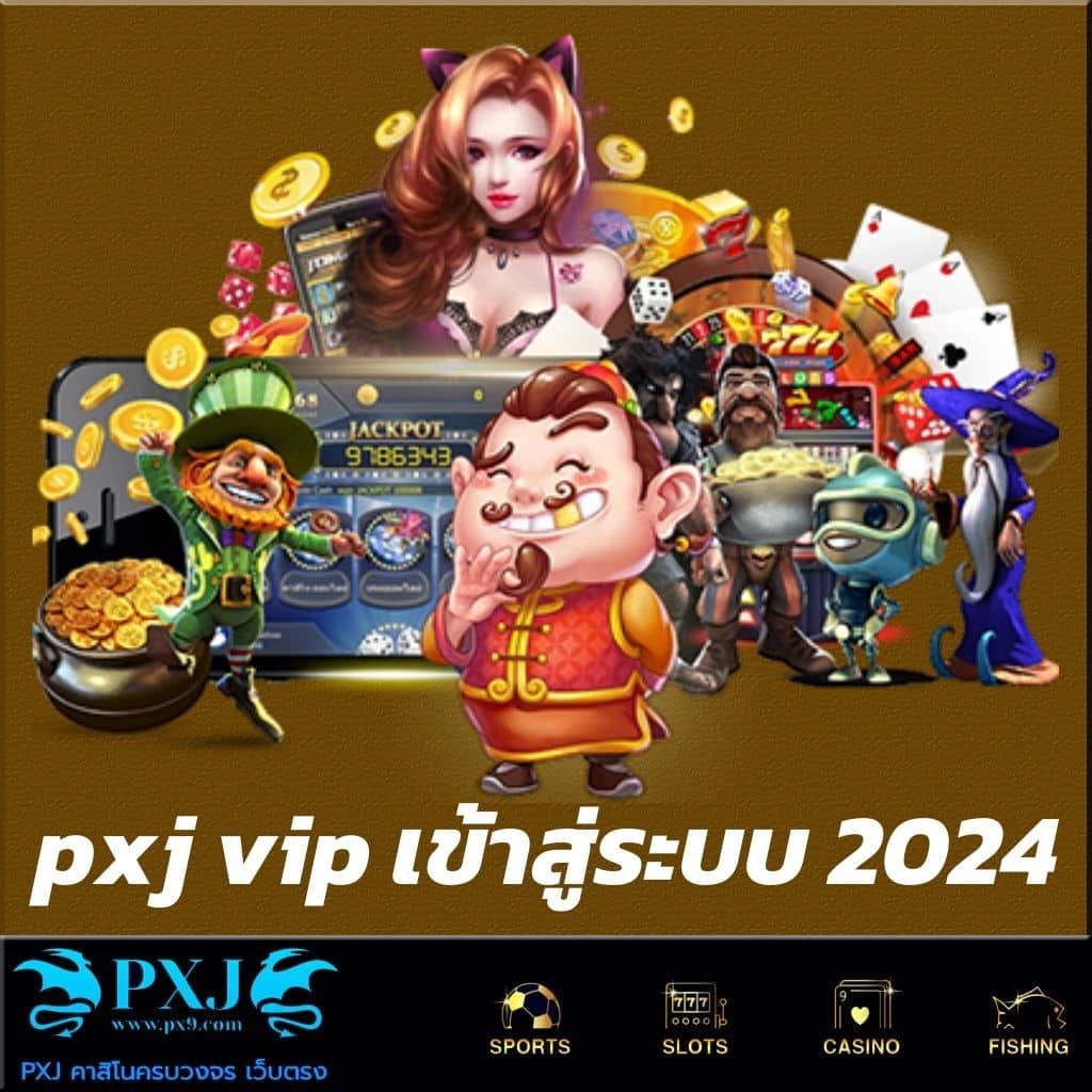 เกมมือถือแนะนำ ทำเงินง่าย คำแนะนำใหม่ล่าสุด 2024
