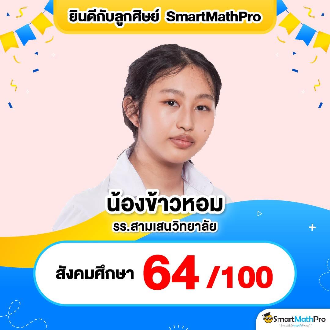 เกมหมุนวงล้อ เล่นง่ายได้เงินจริง จัดเต็มโบนัสแนวใหม่ล่าสุด