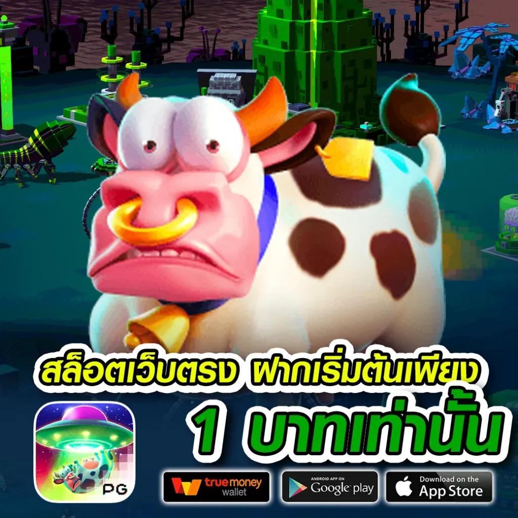 เข้า สู่ ระบบ juad888 สนุกสุดมันส์กับคาสิโนออนไลน์ชั้นนำ