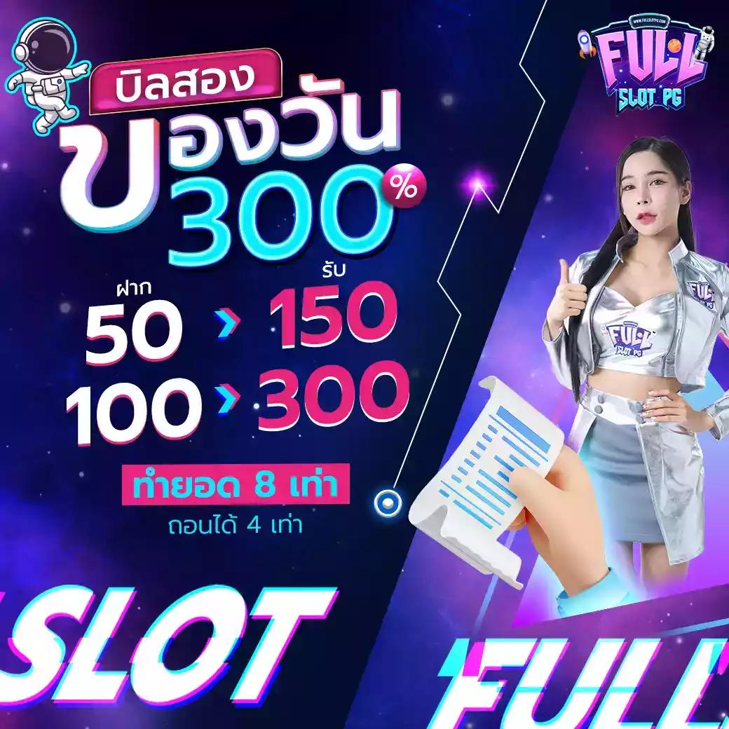 เข้าร่วม U31 Game เข้าสู่ระบบ สุดยอดพนันออนไลน์โปรโมชั่นแรง