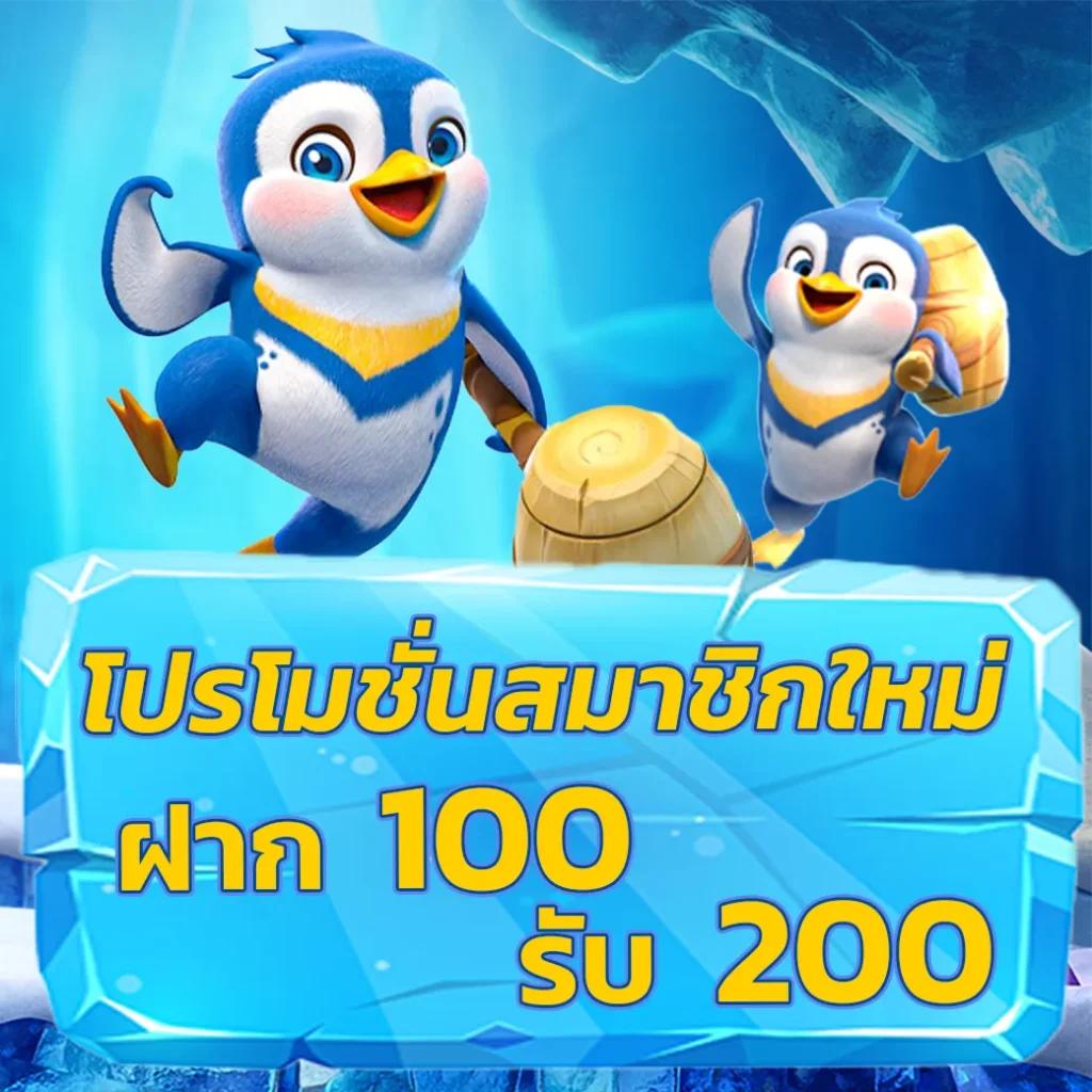 เข้าสู่ระบบ BK8 คาสิโนครบเครื่อง ส่งตรงความสนุก 2024