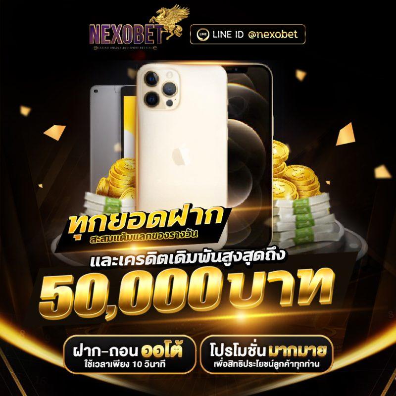 เข้าสู่ระบบ Cat999 คาสิโนออนไลน์ เล่นง่าย จ่ายจริง ใหม่ล่าสุด