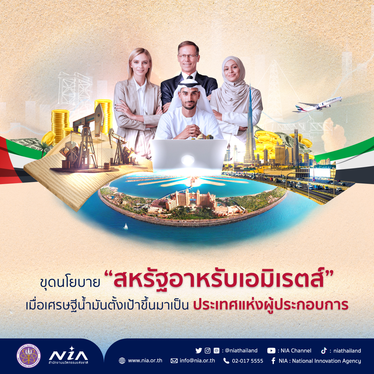 เข้าสู่ระบบ D55 คาสิโนออนไลน์อันดับหนึ่ง มั่นใจในการเดิมพันเต็มรูปแบบ