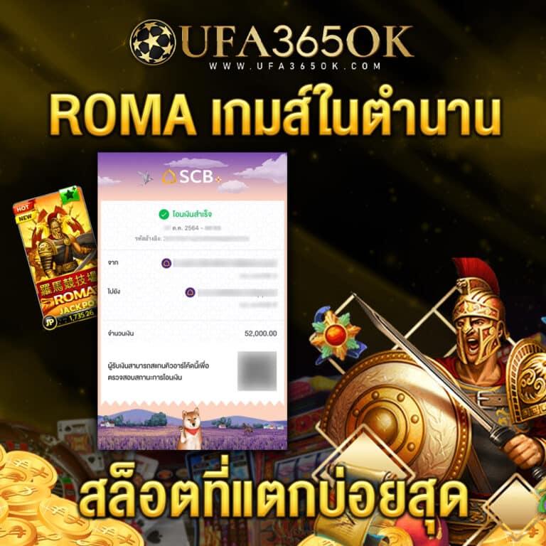 เข้าสู่ระบบ Jili Slot รวมเกมสล็อตแจ็คพอตแตกง่าย ยิ่งเล่นยิ่งรวย