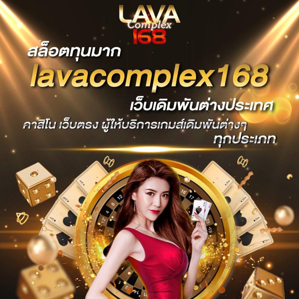 เข้าสู่ระบบ Ninja168 คาสิโนออนไลน์ยอดนิยม มอบประสบการณ์สุดเร้าใจ