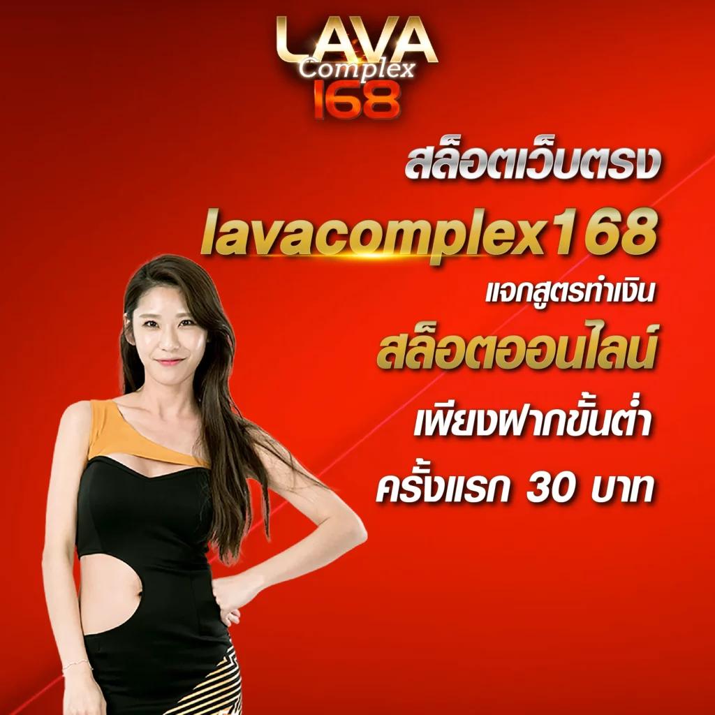 เข้าสู่ระบบ PG 888 คาสิโนอันดับหนึ่ง พร้อมโบนัสสุดคุ้ม